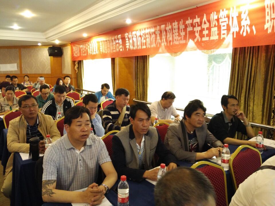 QQ图片20160530134147.jpg