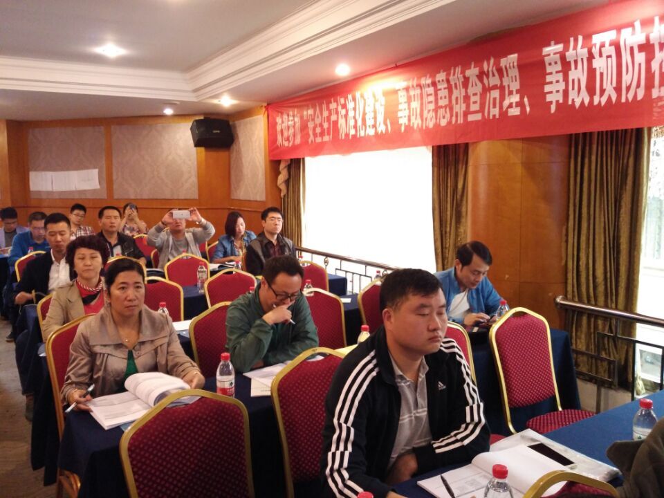 QQ图片20160530134211.jpg