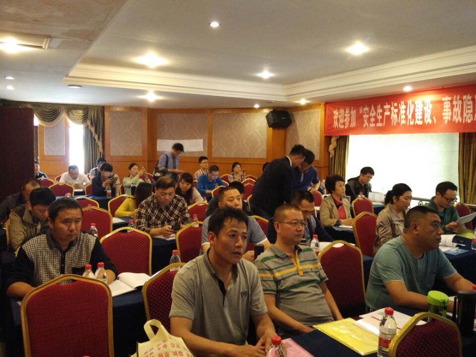QQ图片20160530134233.jpg