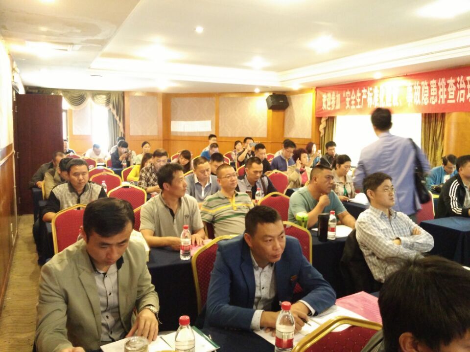 QQ图片20160530134240.jpg
