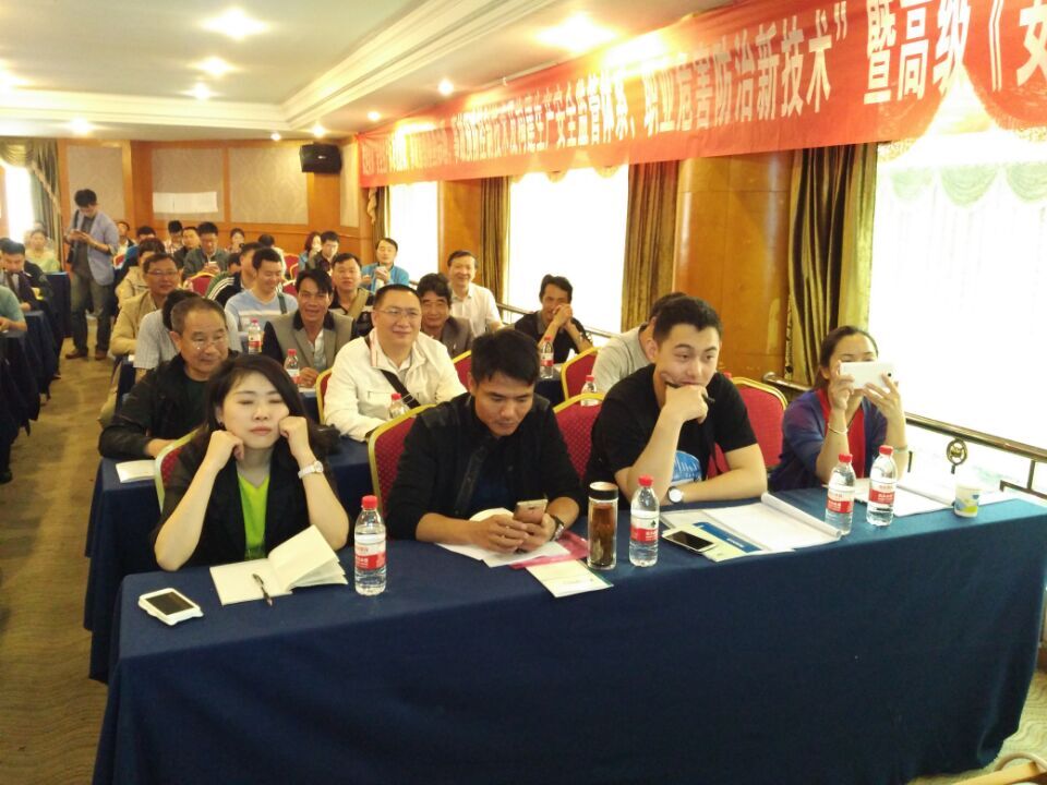 QQ图片20160530134248.jpg