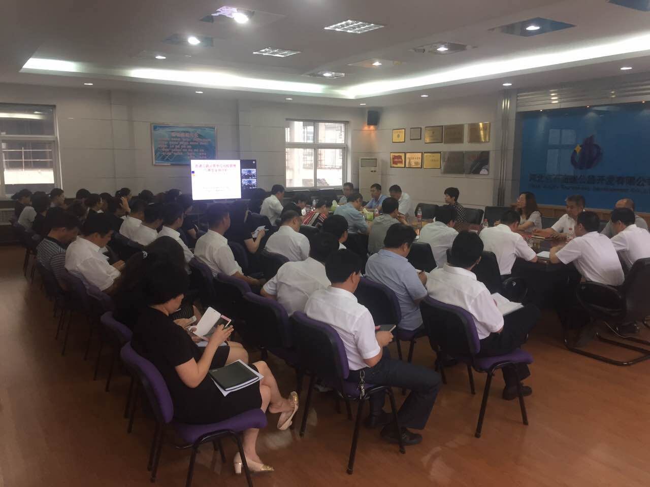 QQ图片20160712103257.jpg