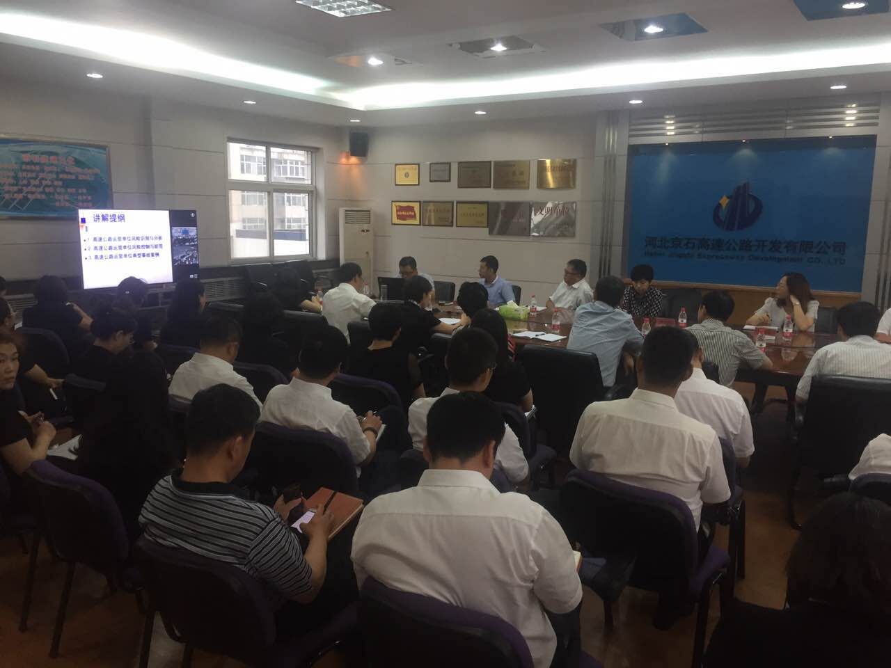 QQ图片20160712103251.jpg