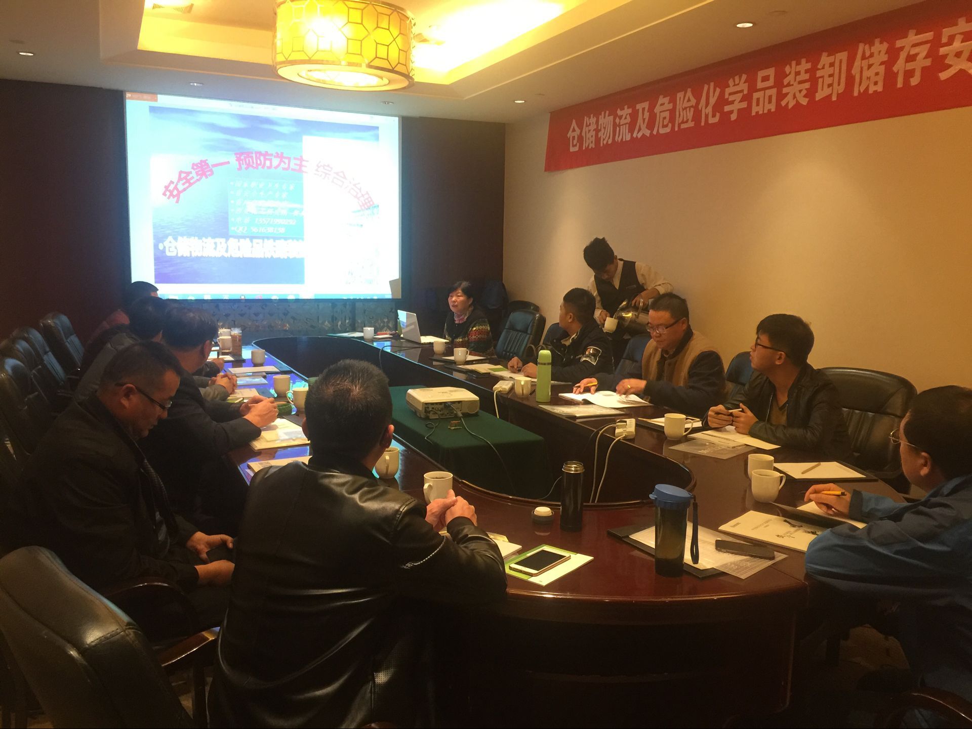 QQ图片20161101104651.jpg