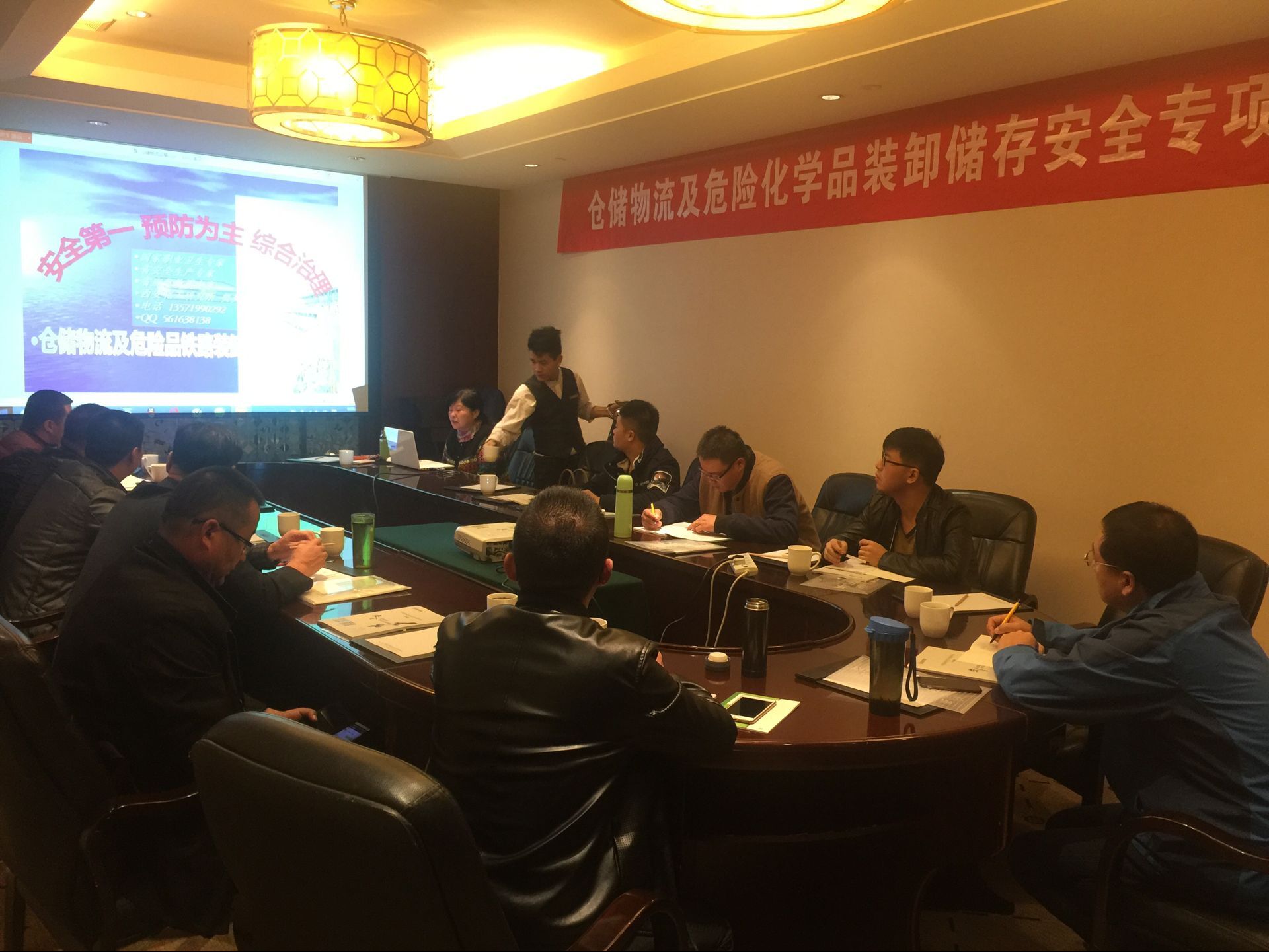 QQ图片20161101104644.jpg