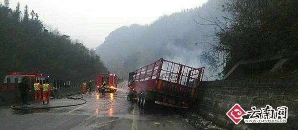 渝昆高速水麻段发生一起交通事故 已致6人死亡