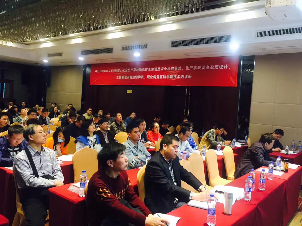 微信图片_20170424095508.jpg
