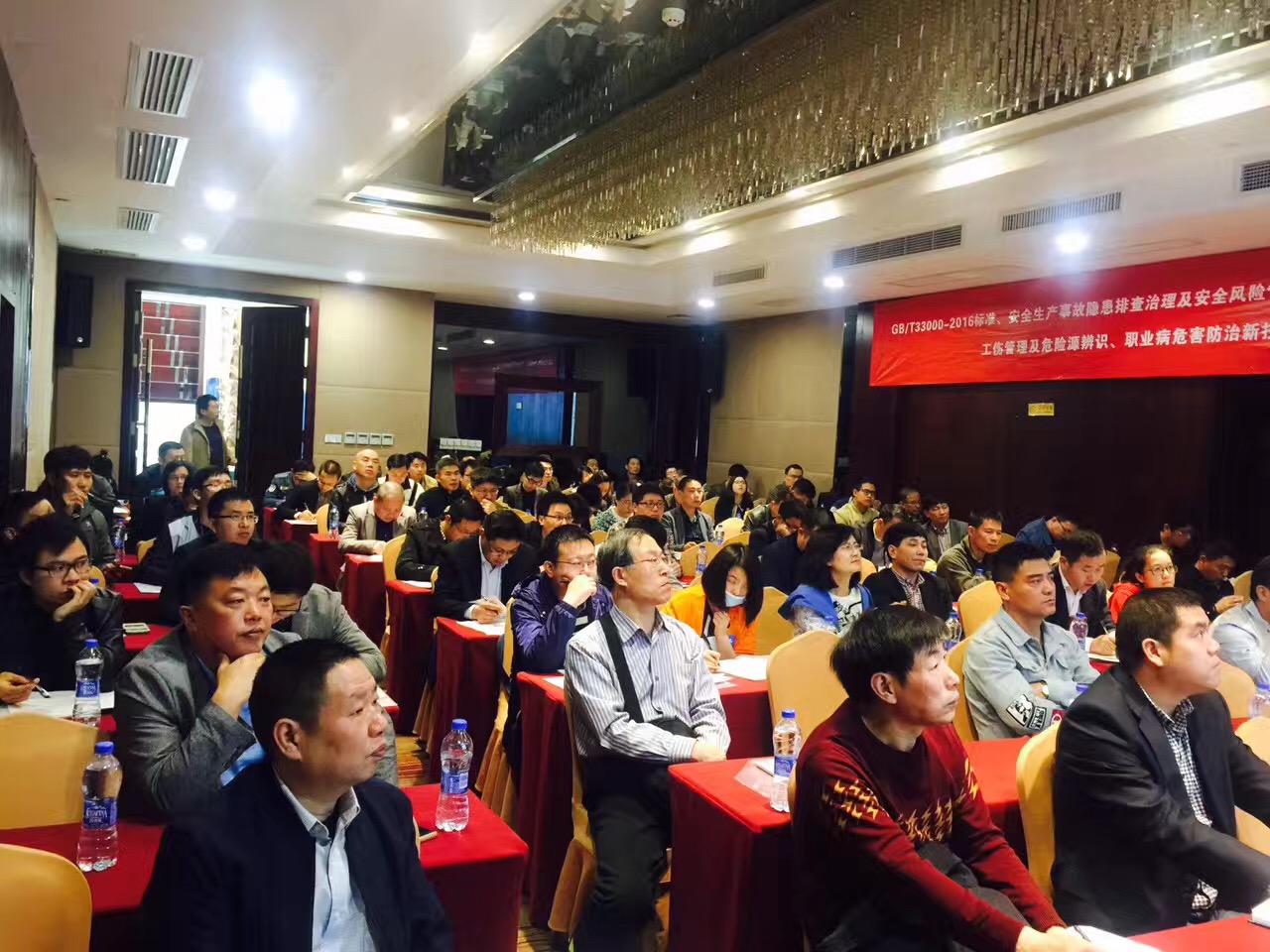 微信图片_20170424095459.jpg