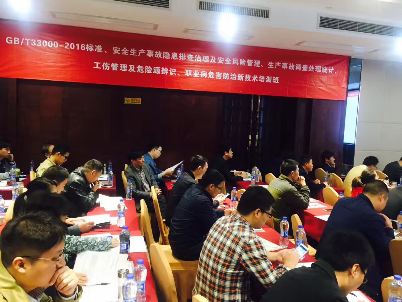 微信图片_20170424095452.jpg