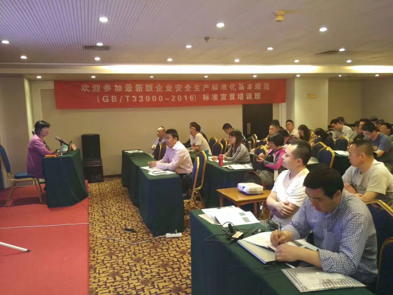 微信图片_20170424095549.jpg