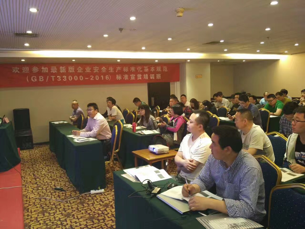 微信图片_20170424095556.jpg