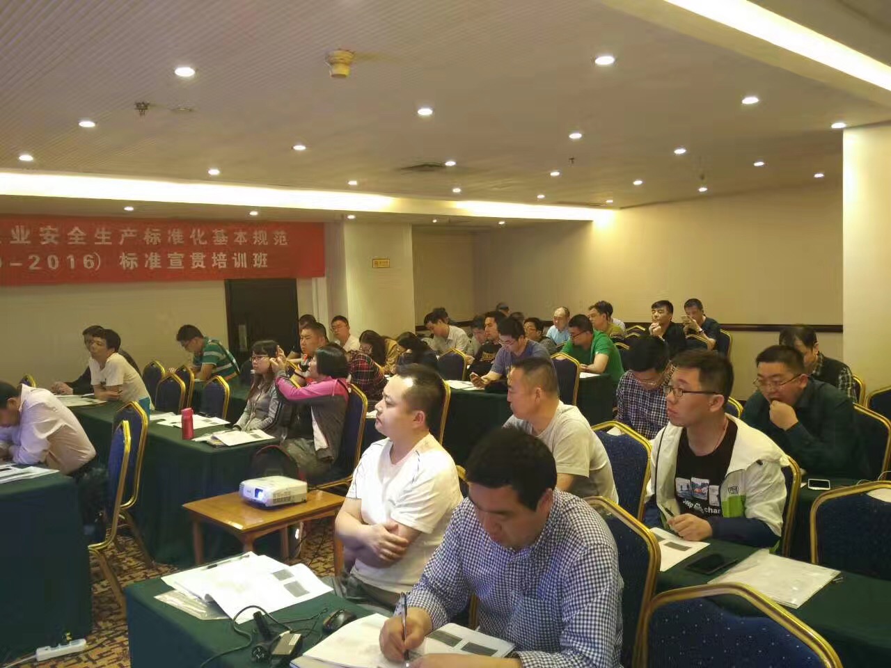 微信图片_20170424095601.jpg