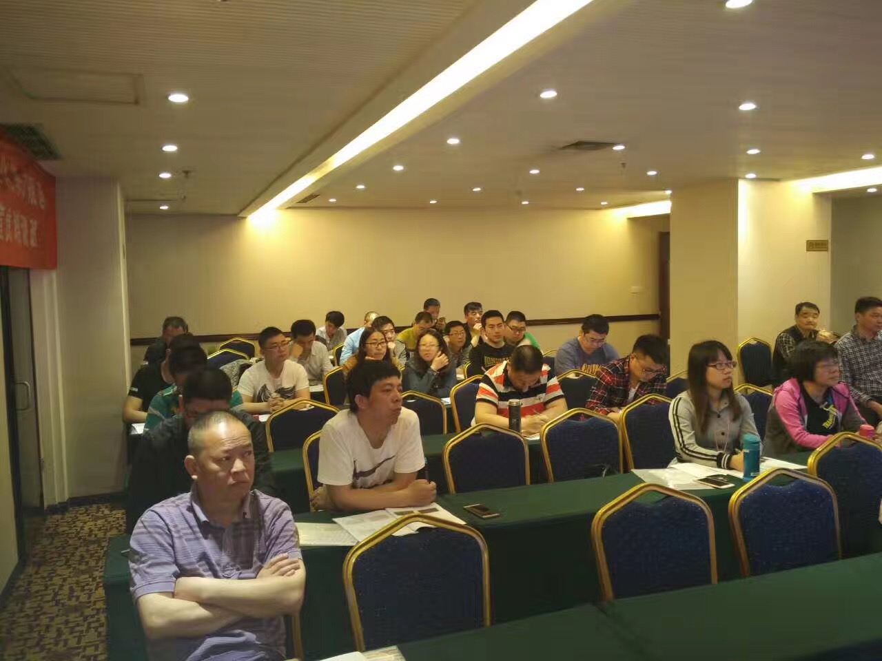 微信图片_20170424095605.jpg