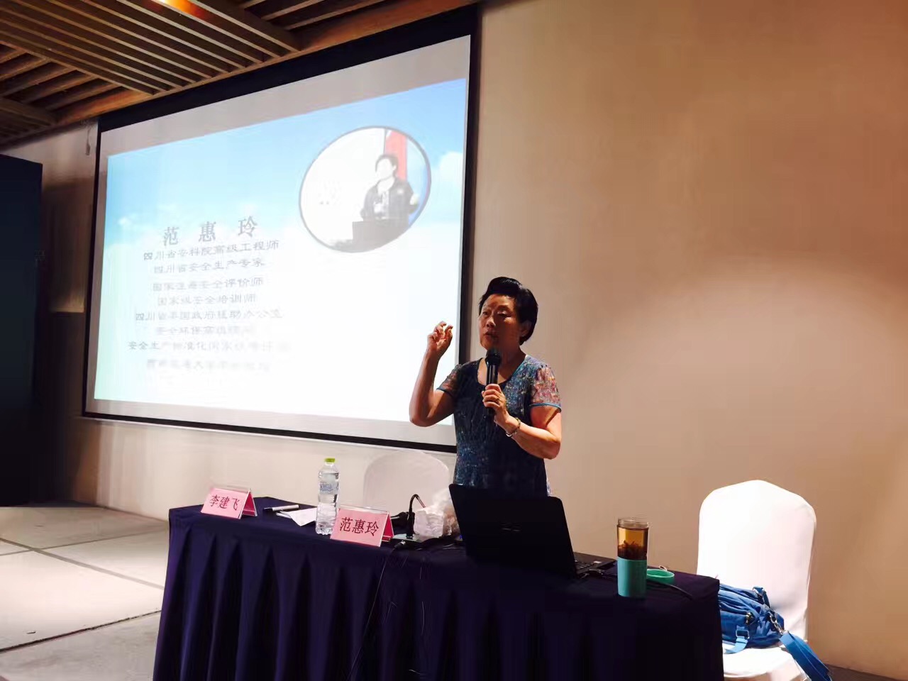 微信图片_20170620102150.jpg