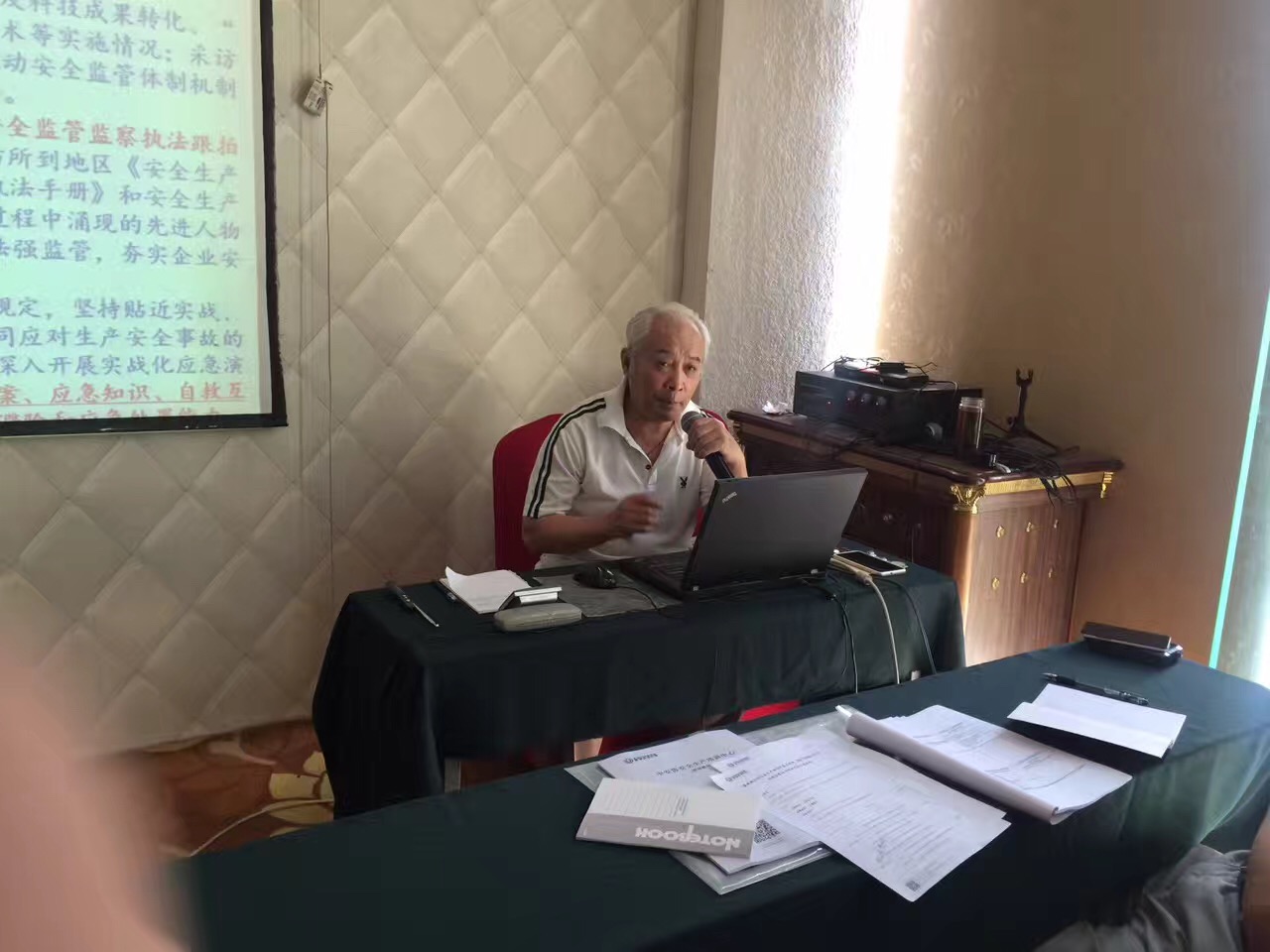 微信图片_20170620102028.jpg