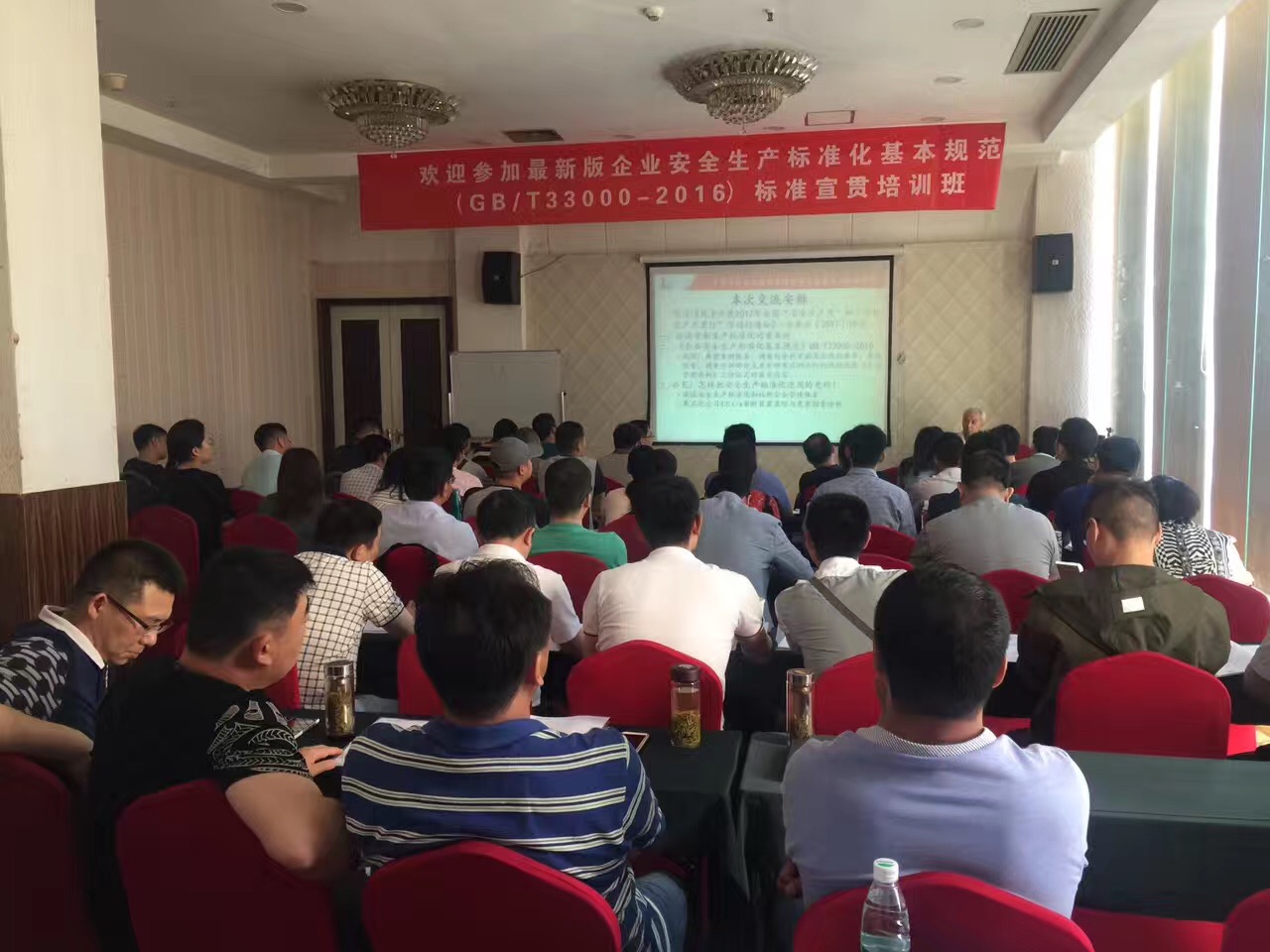微信图片_20170620102052.jpg