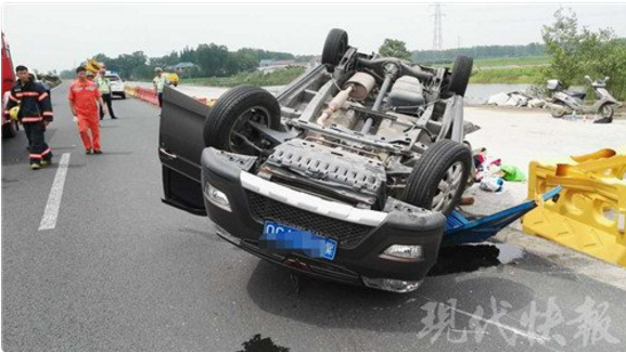 京沪高速扬州段客车货车相撞 事故致2死3伤