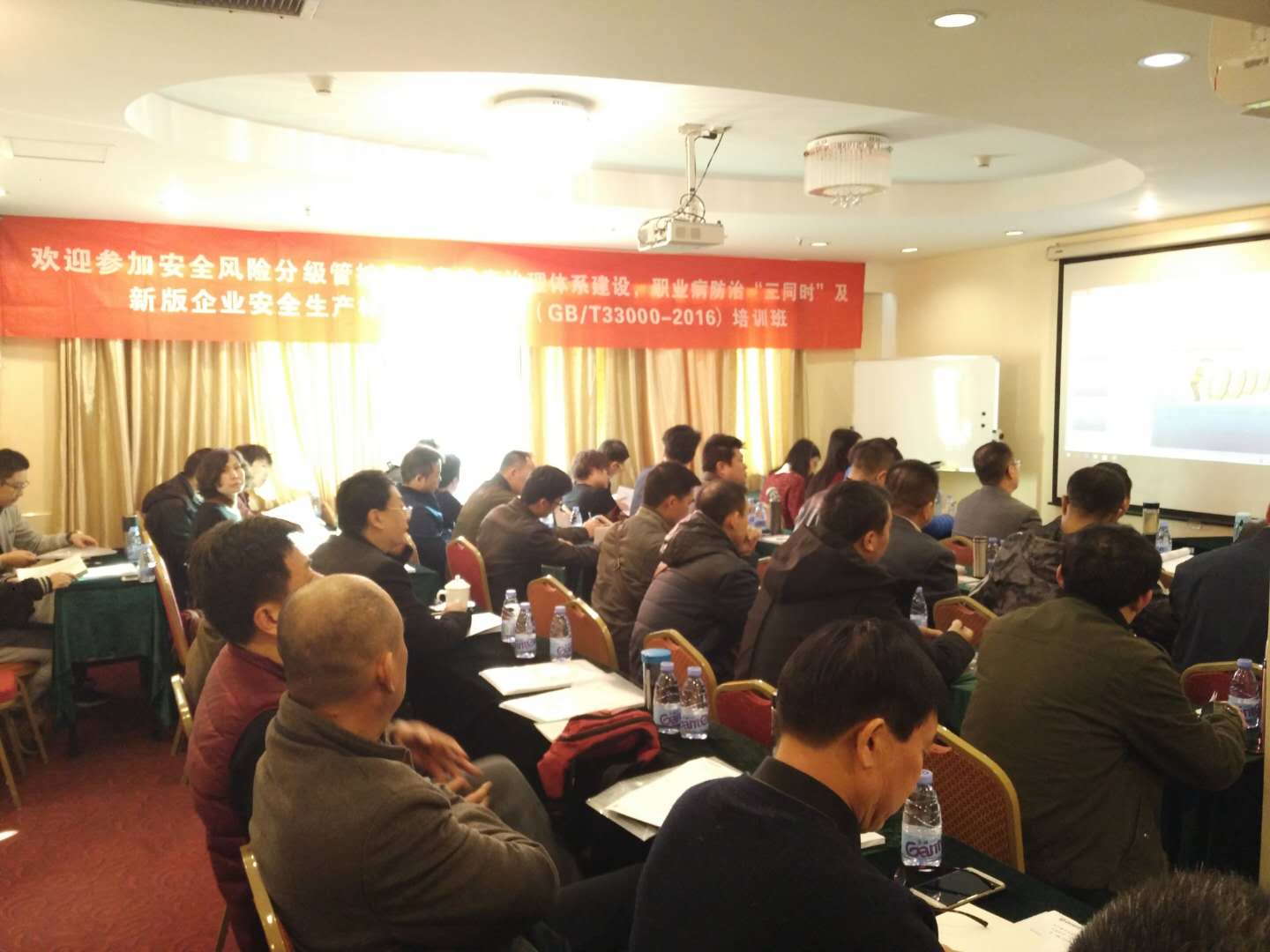 微信图片_20171221092030.jpg