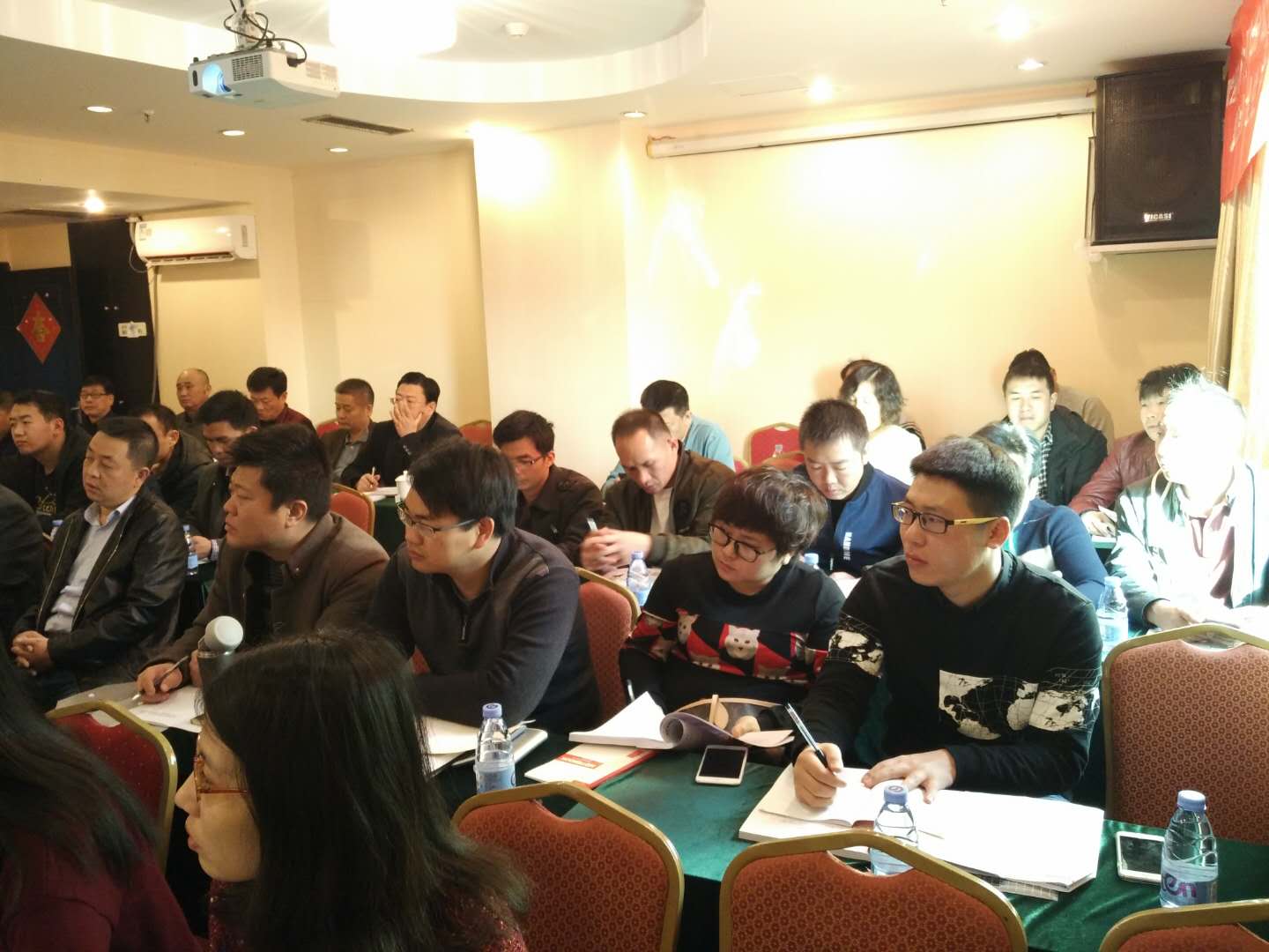 微信图片_20171221092052.jpg