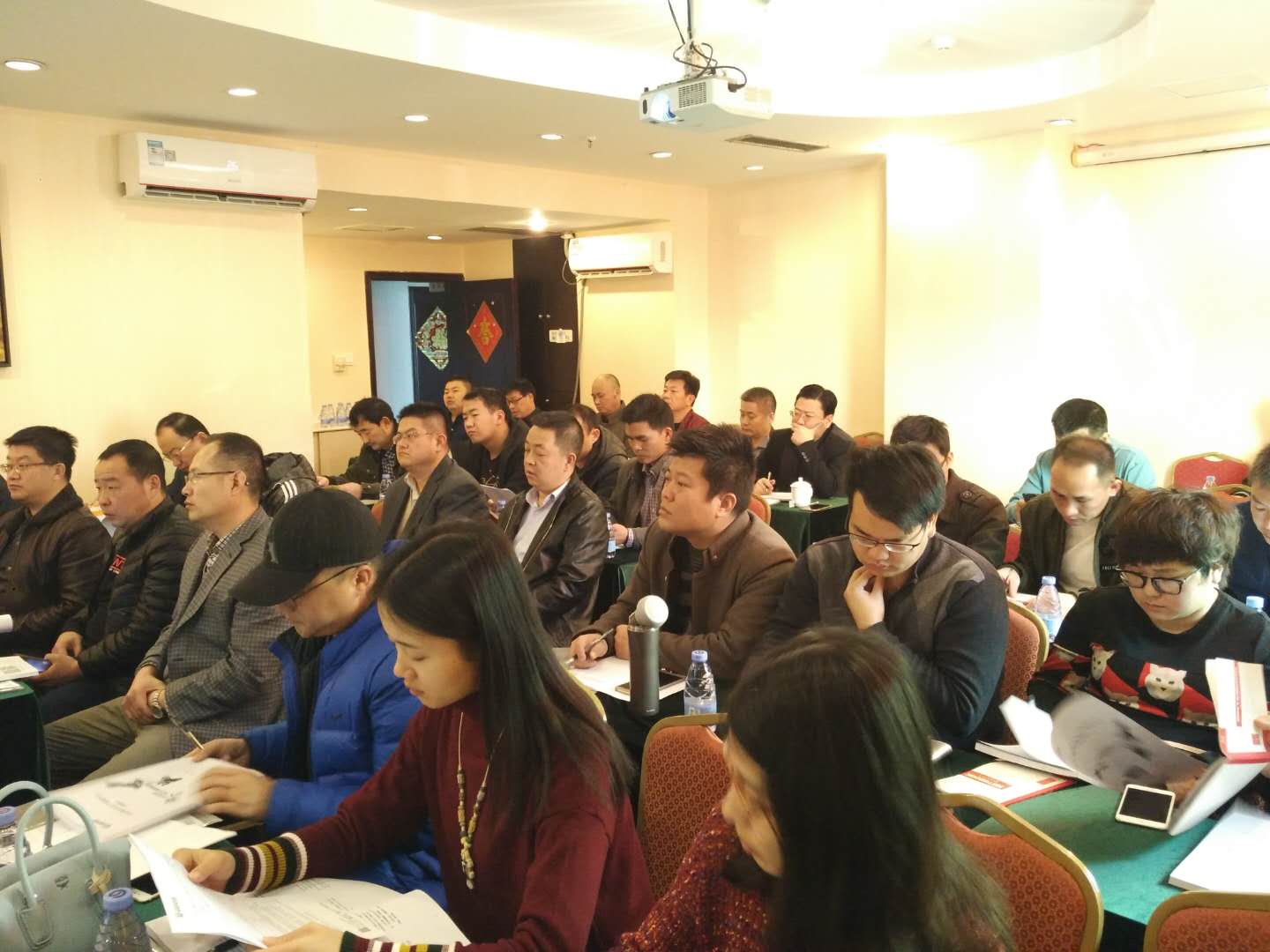 微信图片_20171221092100.jpg