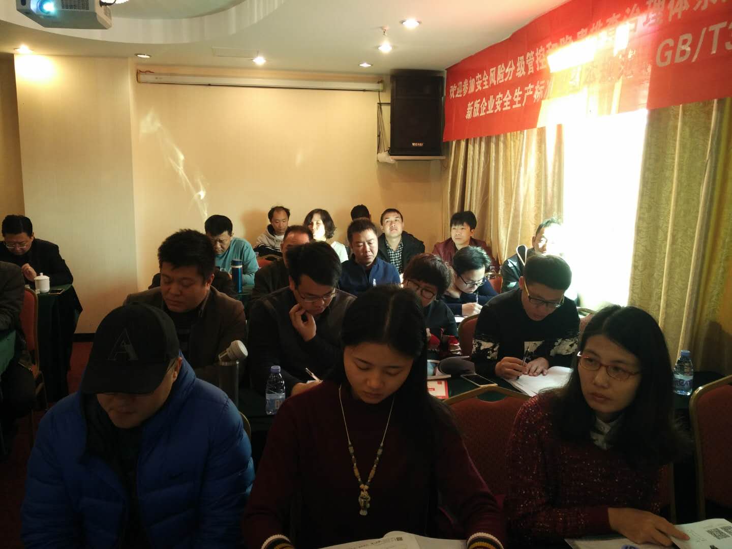 微信图片_20171221092129.jpg