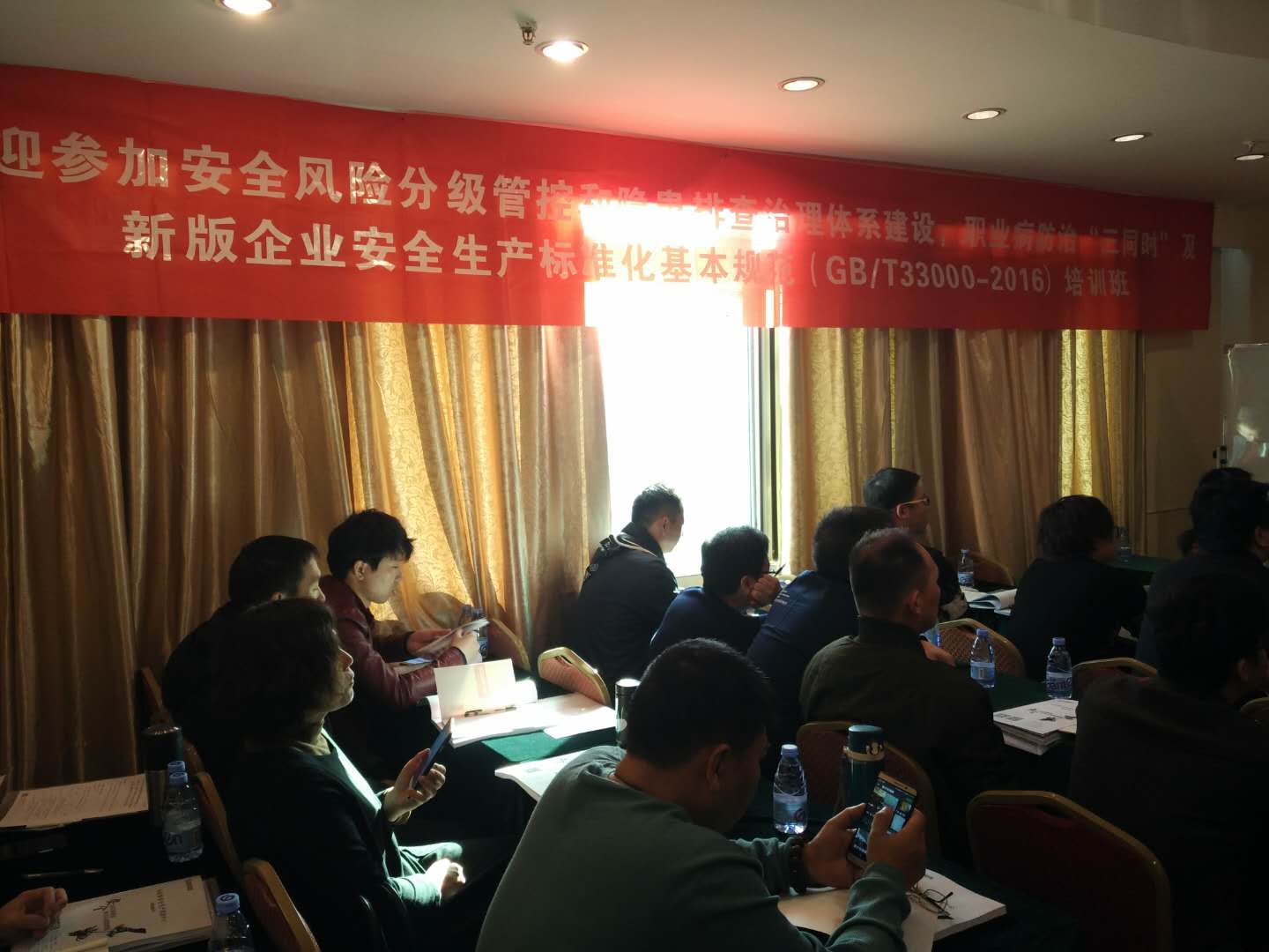 微信图片_20171221092142.jpg