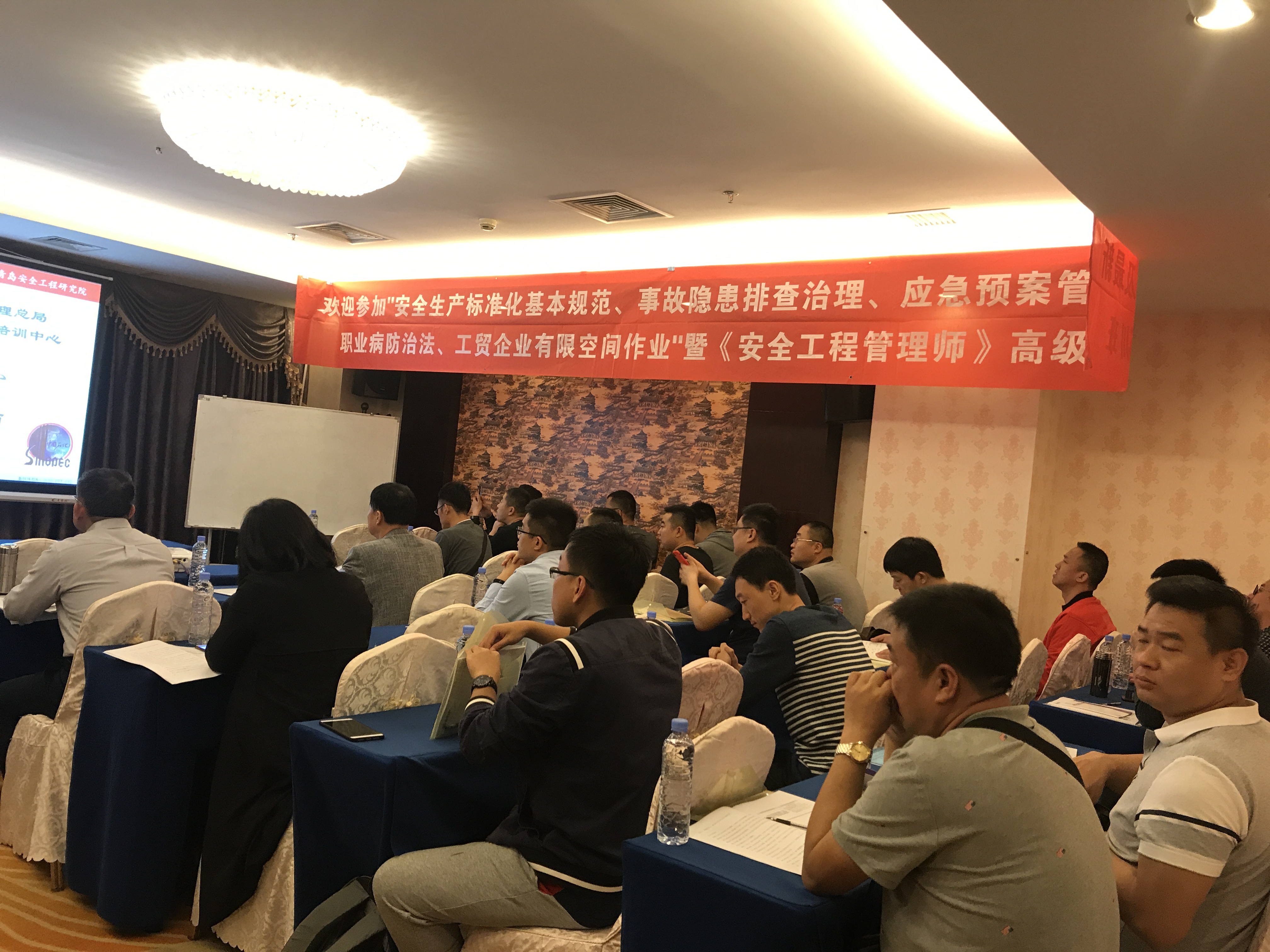 微信图片_20180327112357.jpg