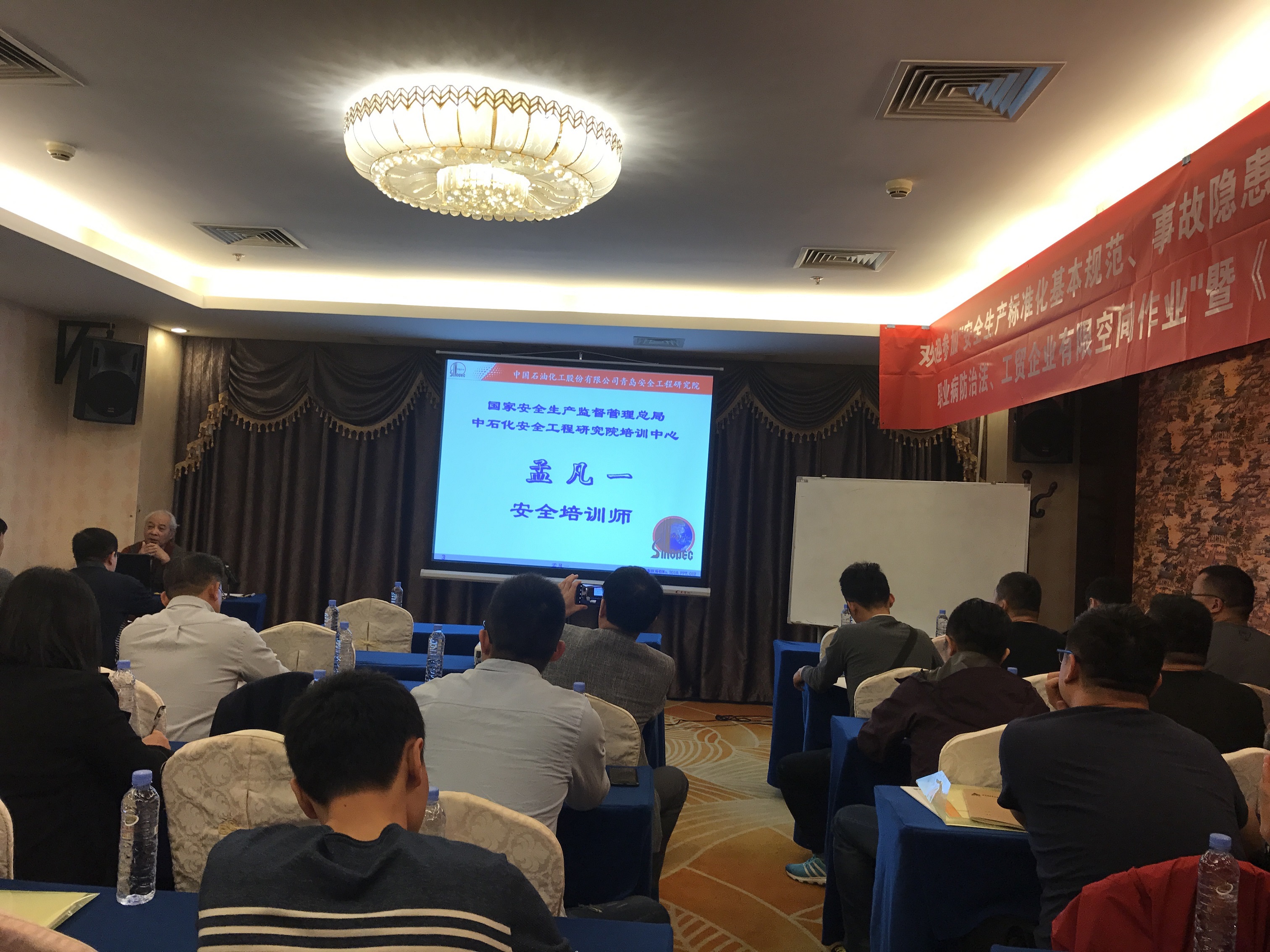 微信图片_20180327112348.jpg