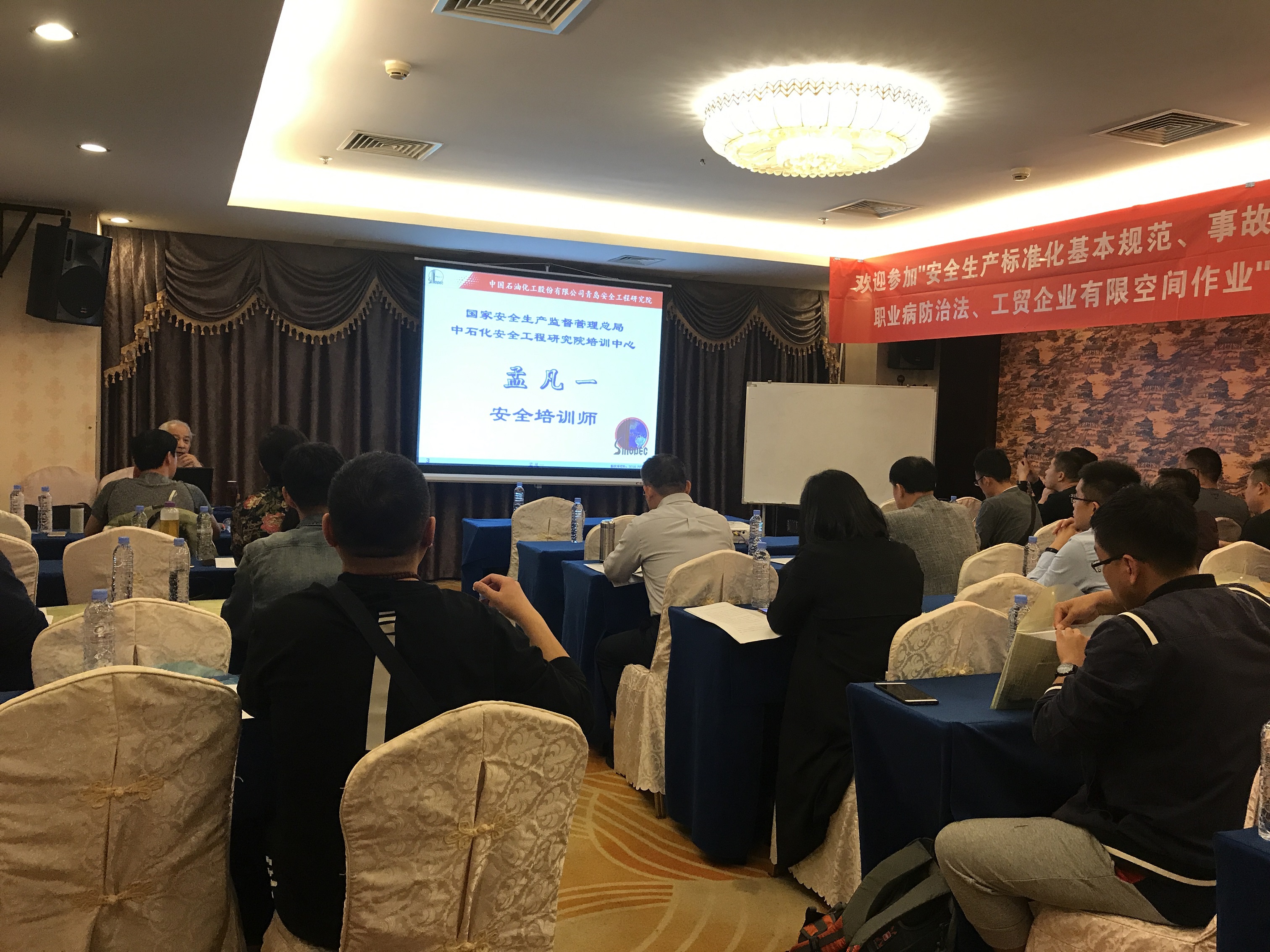 微信图片_20180327112403.jpg