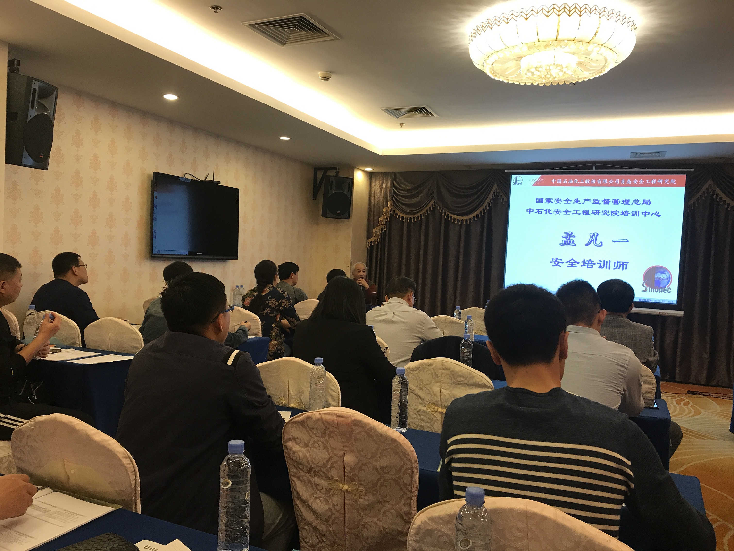 微信图片_20180327112410.jpg