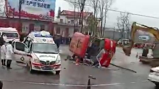 事发现场。网络图