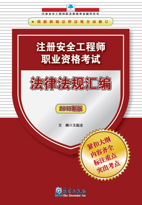 图书封面